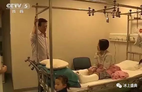 2016年5月10日，双人滑总教练赵宏博来医院看望手术后的隋文静