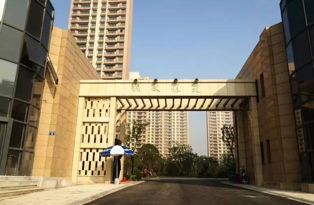 拱墅今年首个安置房项目回迁完成281户回迁户即将入驻运河畔黄金板