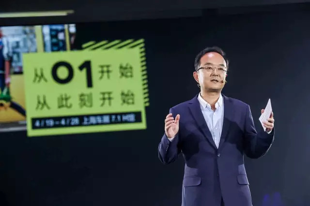 概念设计的保留，LYNK&CO的准量产车是怎样的存在？