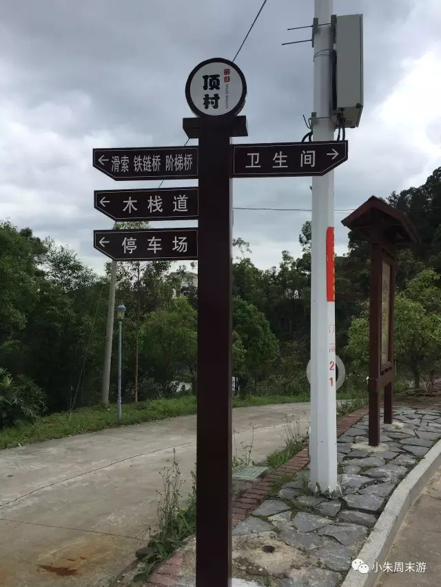 在地理学上,有这么一句话形容中国的"八山一水一分田",从同安小西门