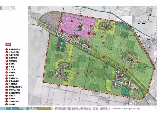 柳孜运河码头遗址位于濉溪县百善镇柳孜村.