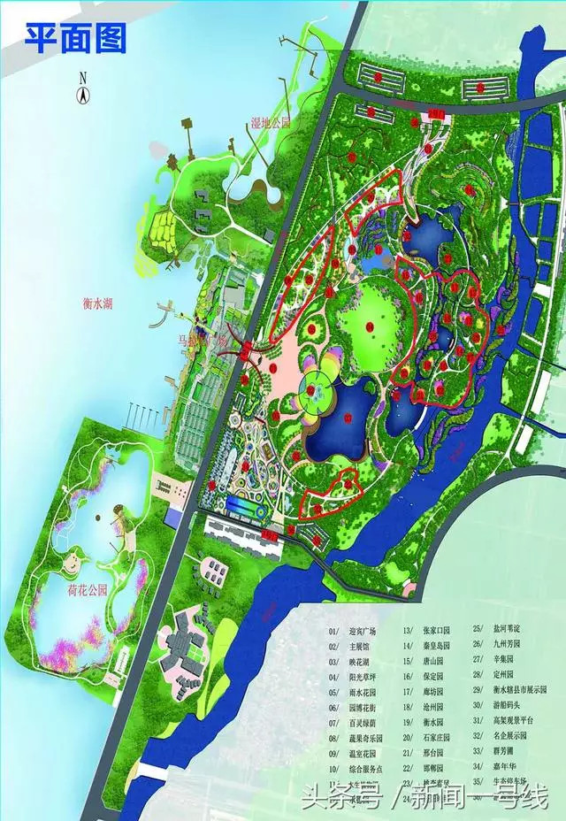 衡水建成后的园博园长啥样啥时候对外开放