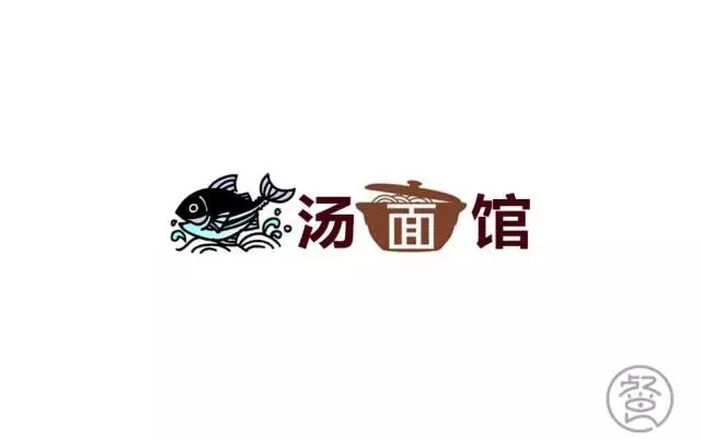 如果你也有logo设计的需求,请加一品君我的微信:qiuhuiping805ps:买