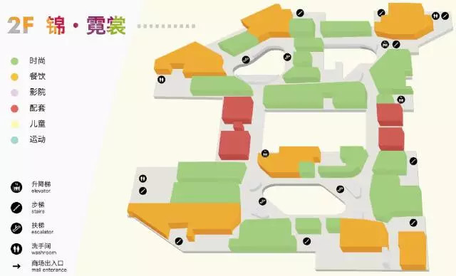 长沙稳居"新一线城市",保利mall助力长沙速度!