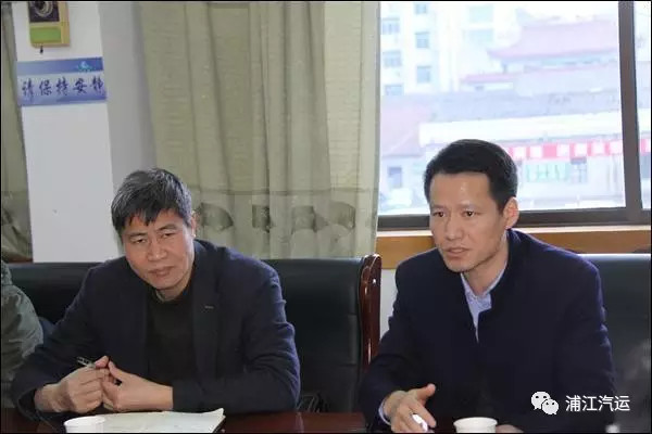 崔屹忠副处长介绍了浦江智慧交通建设预期在2017年能实现的三大目标.