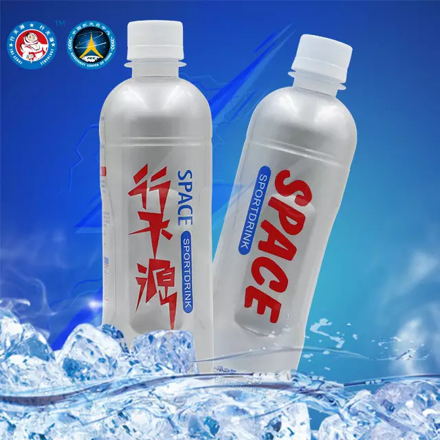 打假声明
