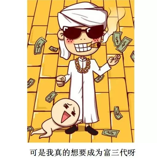 三个普通人，把阿斯顿马丁从倒闭边缘推上了神坛