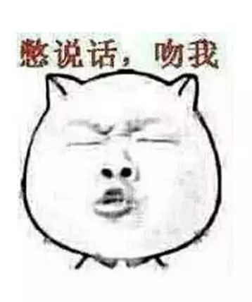 这男人如何把兰博基尼变成跑车品牌的？