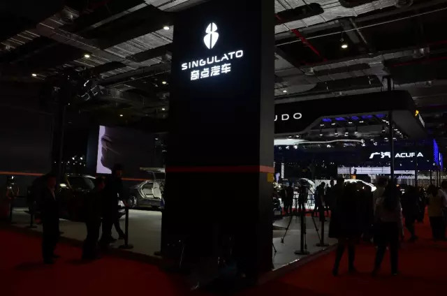2017上海车展：冒出了十多个新汽车品牌