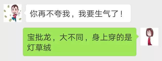 顺口溜才是重庆人豪迈情绪的最佳表达!满满的童年回忆!