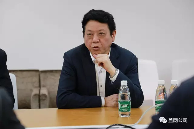 图为残疾人福利基金会理事长郭万泉发言图为残联副理事长童泽发言通过