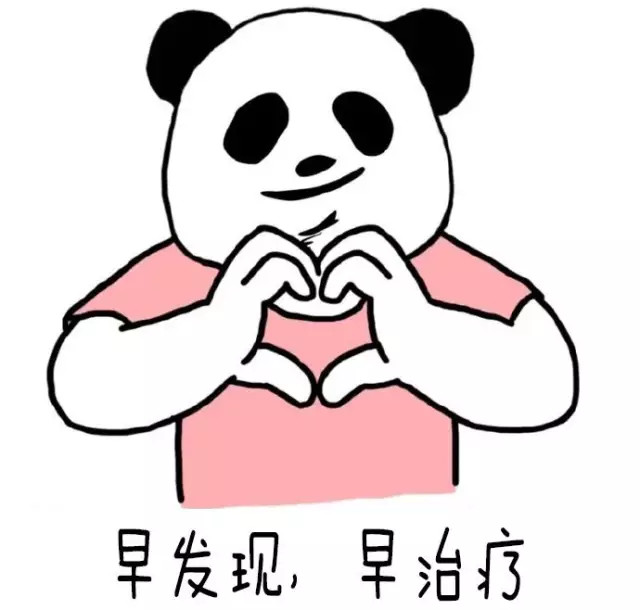 口腔没毛病，才能更愉快的度过孕期。”