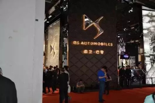 车展 | 唯有上海车展十宗“最”，不可错过