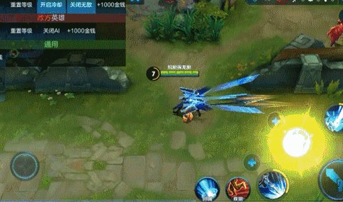 可以看得出来,赵云引擎之心是一款充满了运动感,时尚感的皮肤,对于