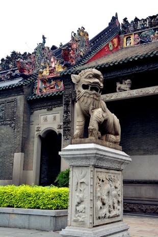 羊城八景观赏地