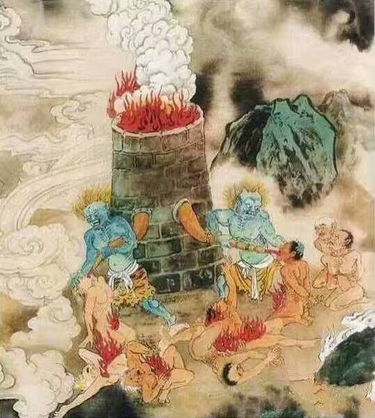 十八层地狱的痛苦必须要知道.