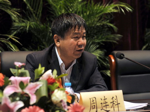 辽宁政协原常委退休前的疯狂突击调整25名官员