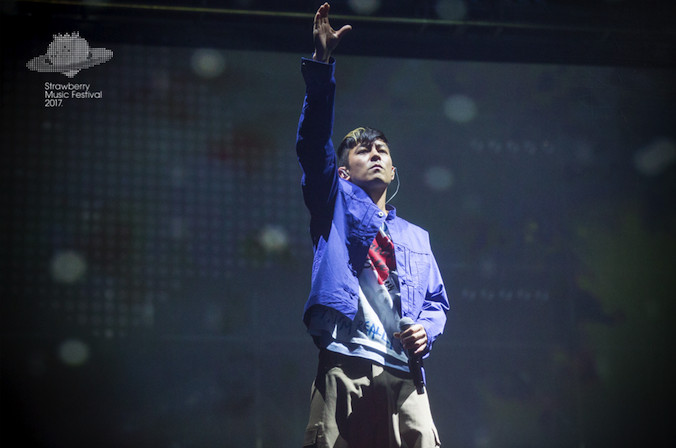 2017西安草莓音乐节陈冠希首演精心准备呈现完美现场