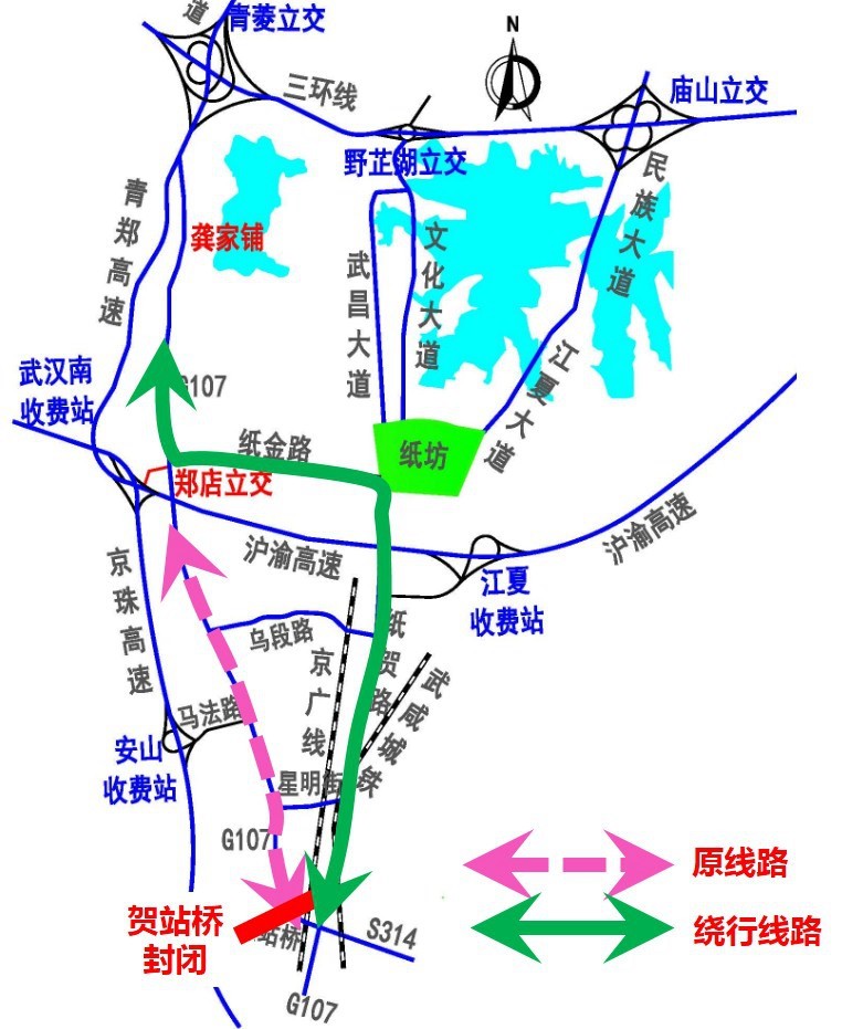 107国道贺站路段施工半年 武汉交管发布绕行线路图