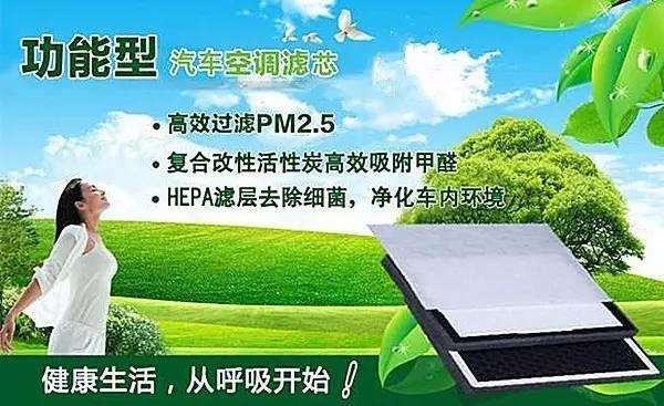省钱技能？车上的滤芯吹吹还能继续用吗？