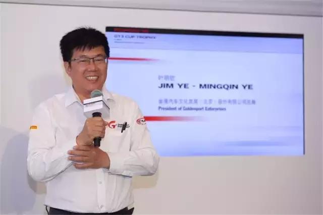 当保时捷GT3中国挑战赛遇上China GT，这是最嗨的周末