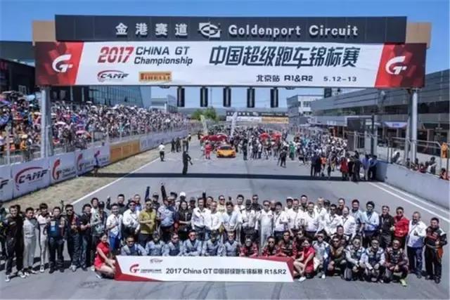 当保时捷GT3中国挑战赛遇上China GT，这是最嗨的周末