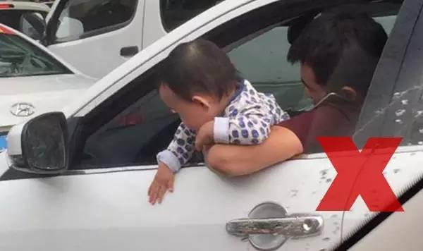 老司机教你开车时怎么“坐”