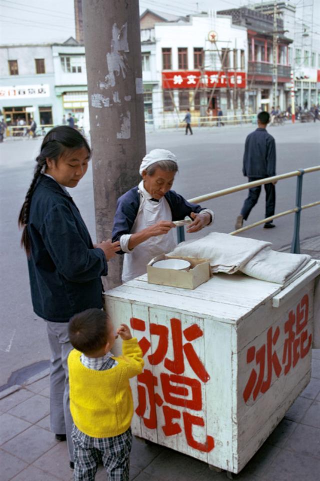 老照片：法国摄影大师镜头下的中国 1973年