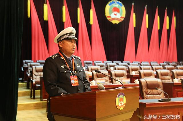 大会由马生堂主持.州领导王湘国,马铁峰到会听取委员们的意见和建议.