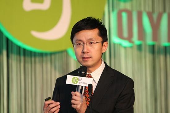 龚宇 爱奇艺创始人,ceo