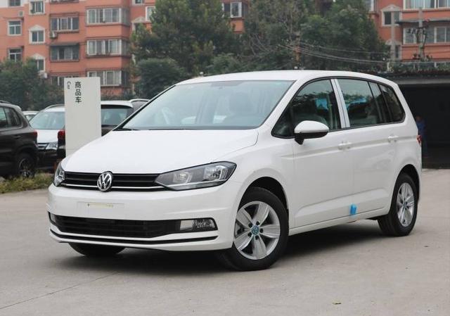 都来评评理！15万买个“面包”车，值么？