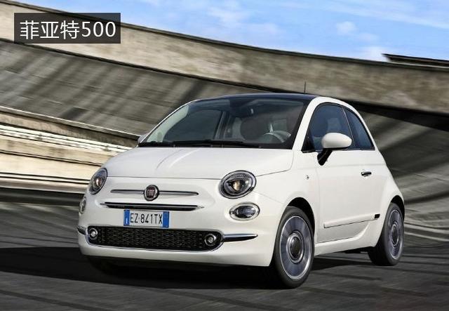 不能再小了，A00级车如何风靡欧洲？