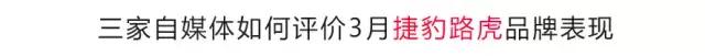 奔驰3月竟有藏销量之嫌，只为确保全年夺冠？