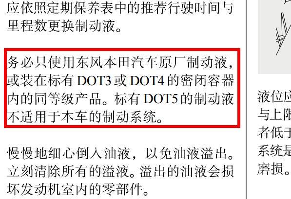 刹车到底应该怎么保养？（第一弹）