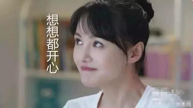 郑爽演技有三宝为黑而黑没意思每位演员都有自己的招牌动作