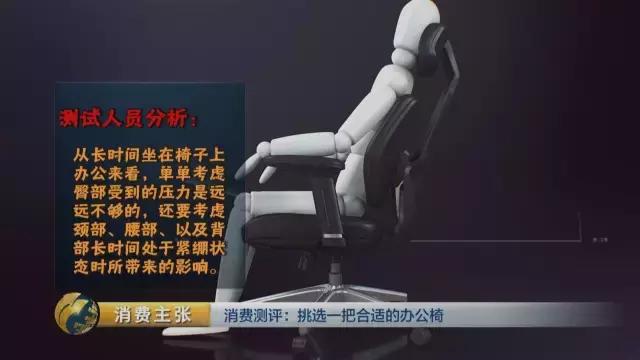 一般的に復活するフォロー長時間座椅子 Luckhousing Daito Jp