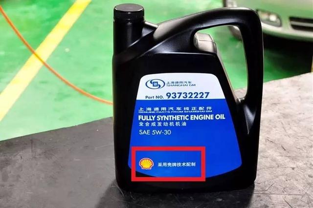 非原厂机油会伤车？你逗我呢？