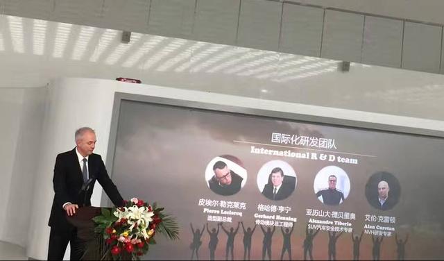 国产车崛起！首款豪华SUV的实力这么6？