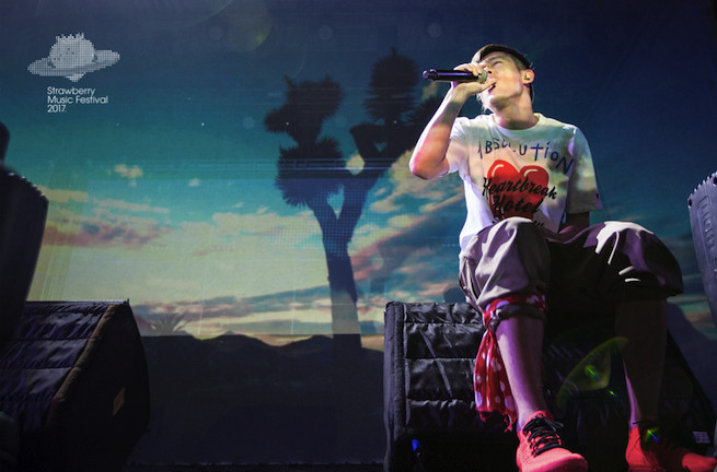 2017西安草莓音乐节陈冠希首演精心准备呈现完美现场