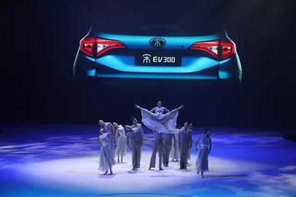 电动未来绿色生态 比亚迪盛典与雄安新区默契还是巧合