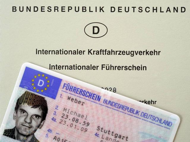 为何德国犯过罪的人要被吊销驾照？
