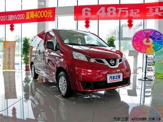 （NV200，再多的镀铬条也不怕了！）