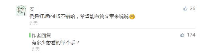 什么？曾经卖BBA的老板们都跑去干啥了？