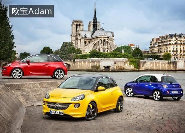 不能再小了，A00级车如何风靡欧洲？