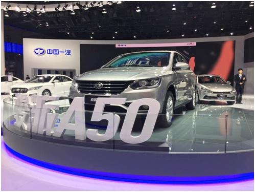 （骏派品牌全新A级车骏派A50）