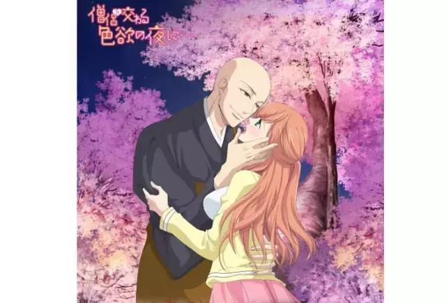 特权;最关键的是,原本大量的h场景只要删掉几帧就可以拿去电视台播啊!