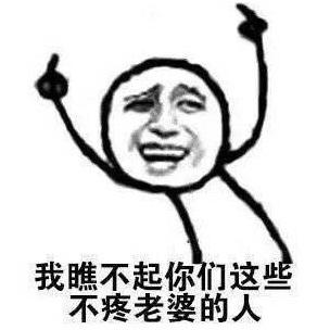 这款车不过8-12万，却挽救了一段爱情