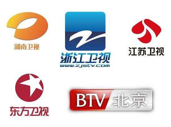 浙江卫视北京卫视东方卫视湖南卫视一姐很火江苏卫视一姐无人知