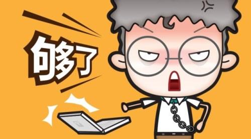 muzo降噪神器给你一晚安静睡眠