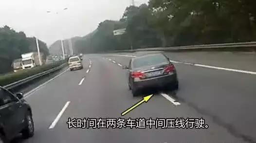 开车也有车品，这八种开车方式最“欠揍” 